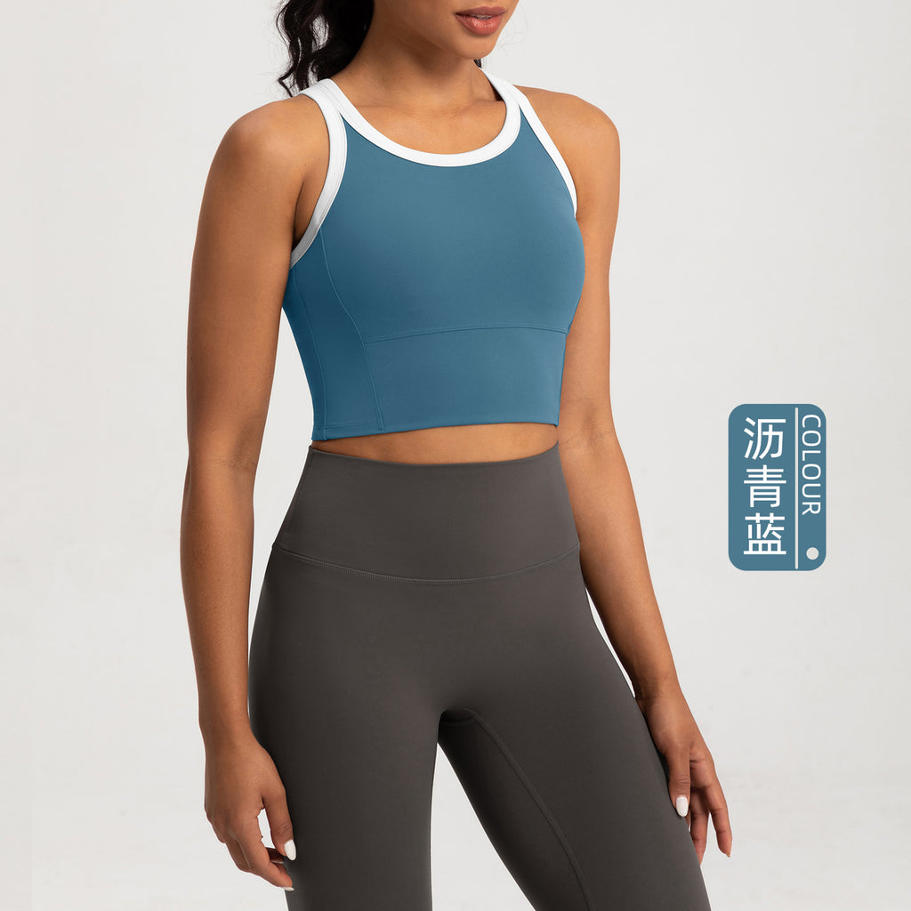 Athena Lulu Color Matching Nude Beauty Back Tight Sports Vest