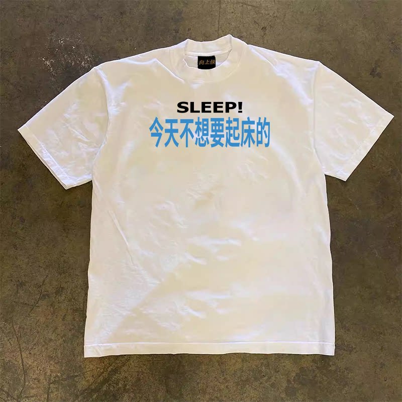 UPUPXIA Loose Casual Simple Tee