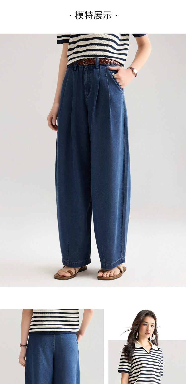 Giordano Elastic-waisted Pleated Wide-leg Jeans