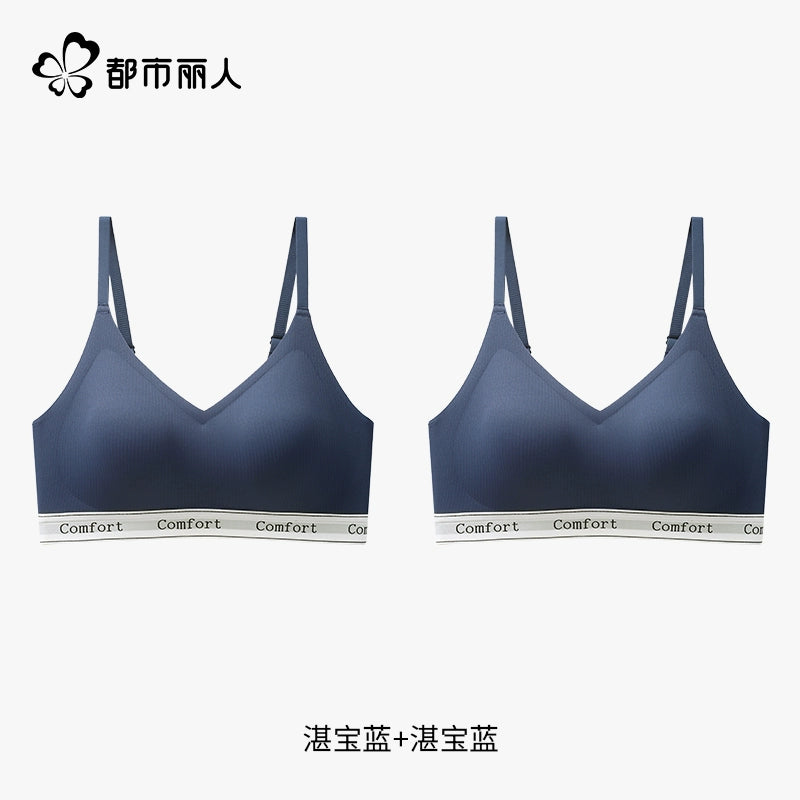 Urban Butterfly Seamless Gathering Breast Sports Bra Cover