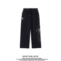 NorthBlock Casual Loose Versatile Sweatpants