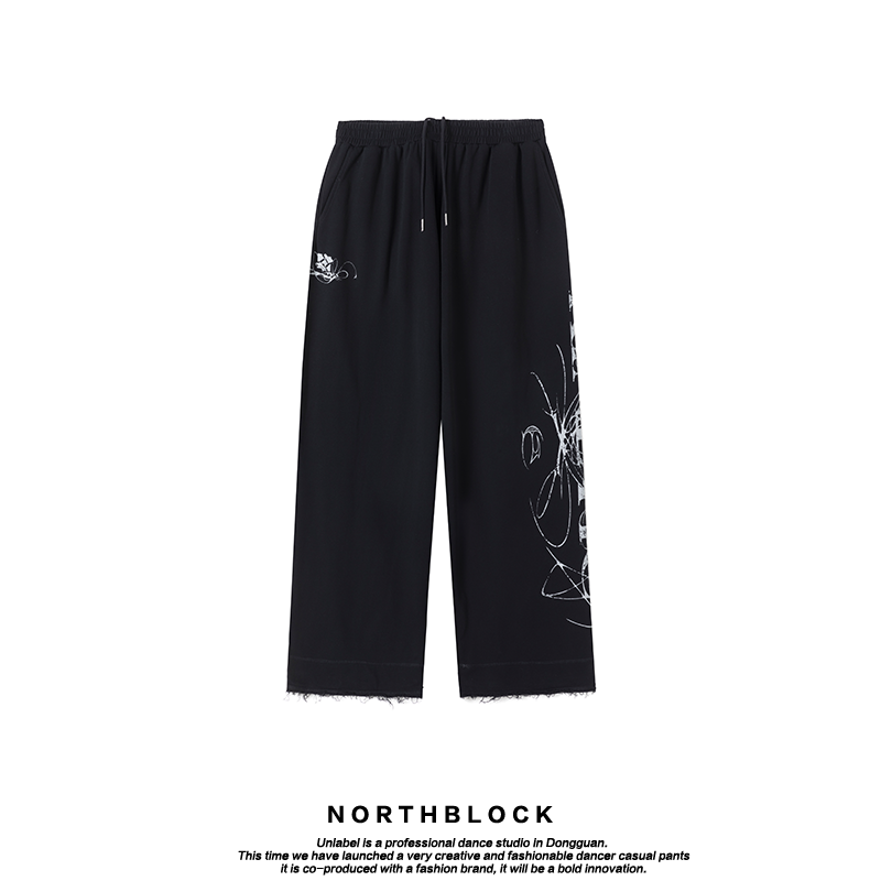 NorthBlock Casual Loose Versatile Sweatpants