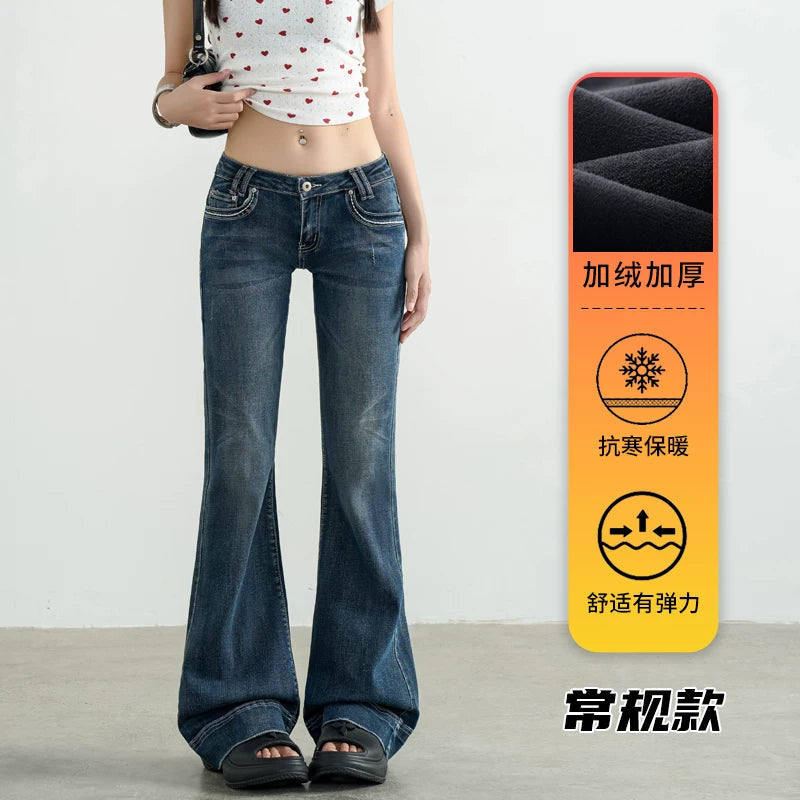 TGXQ Fleece Retro Elastic Ultra-low Waist Micro-pull Jeans