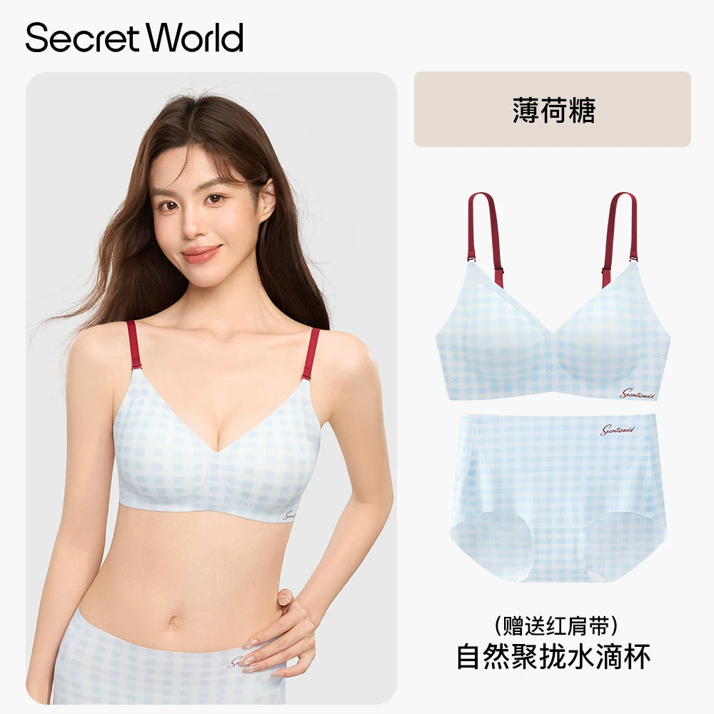 SecretWorld Seamless Soft Support Bra Cover Set