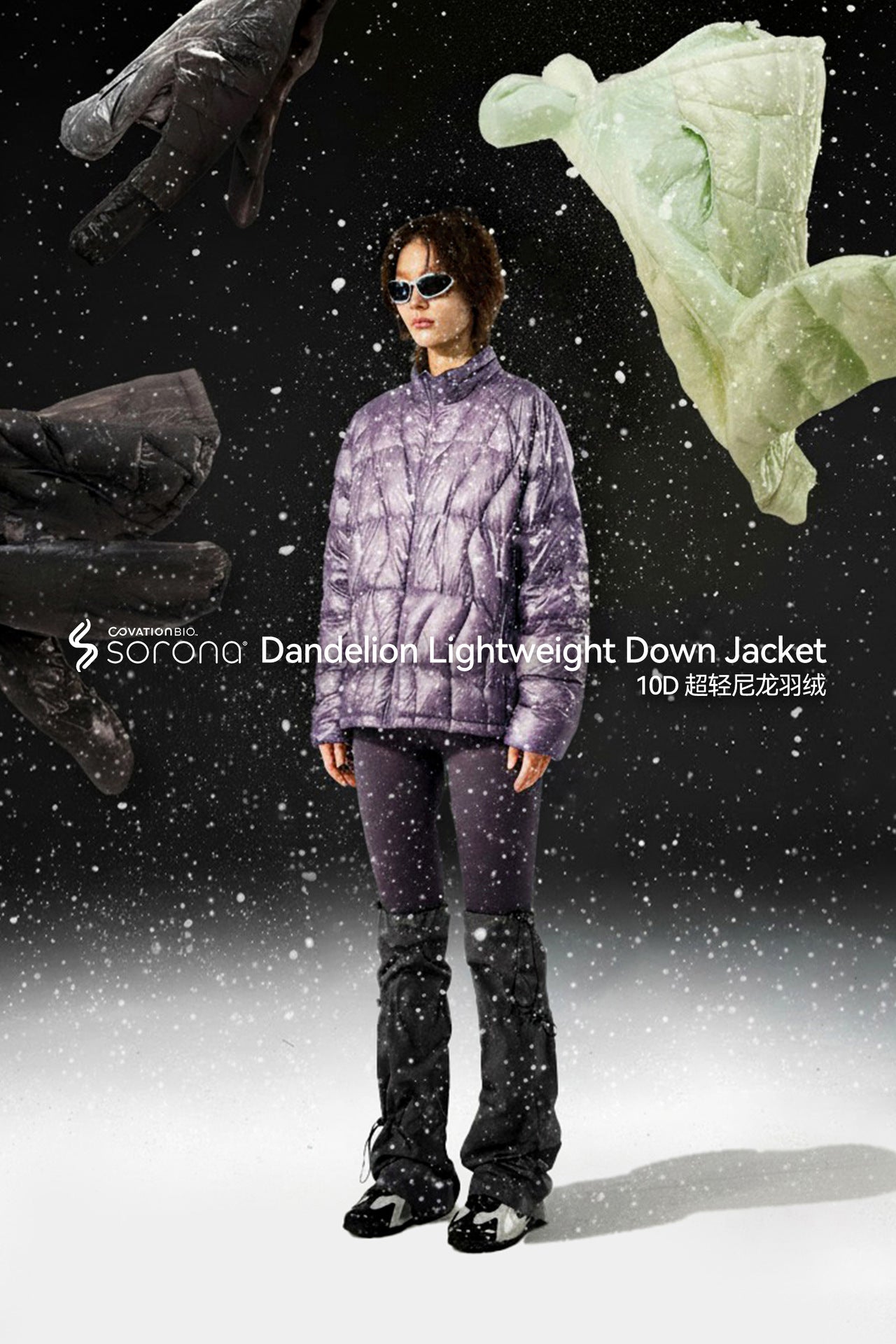 Inflation Dandelion Lightweight Stand-up Collar Down Jacket