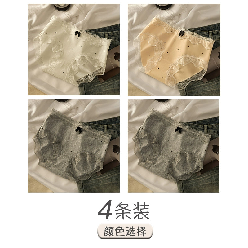 Urban Butterfly Lace Cotton Antibacterial Crotch Triangle Shorts