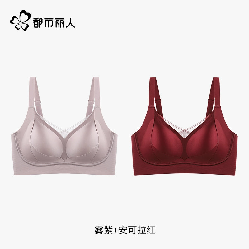 Urban Butterfly Collect Breasts Collect Anti-sagging Traceless Steel Rim Bra Cover