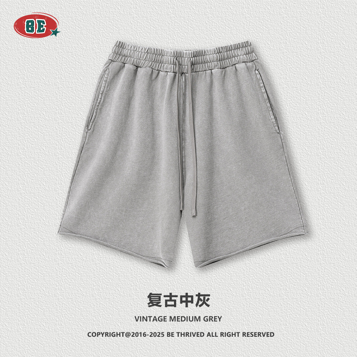 BE Tide Neutral Shorts