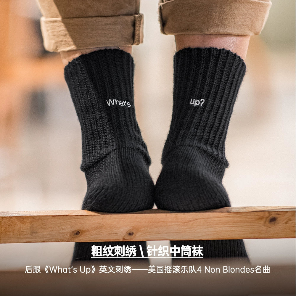 Maden Retro Thick Thread Embroidered Knitted Tube Socks