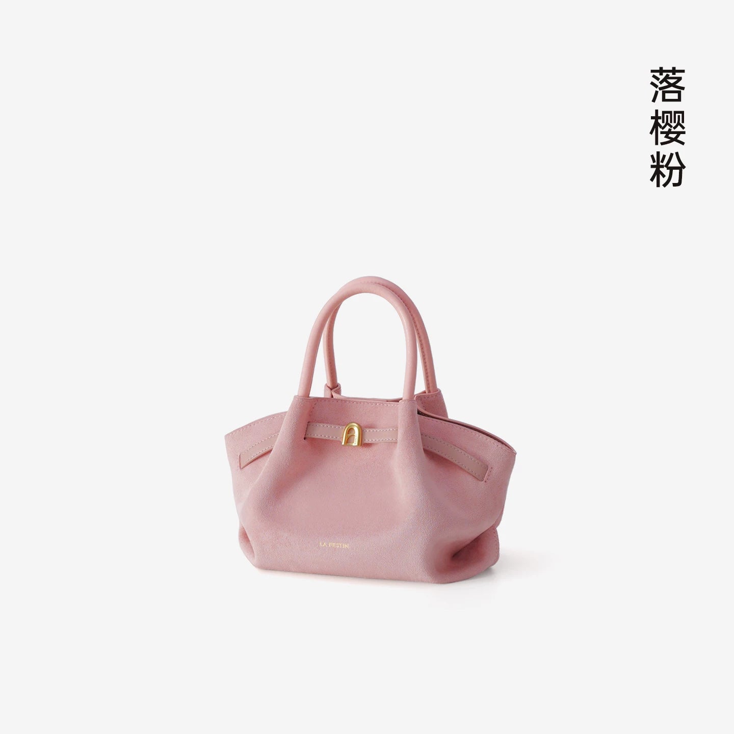 La Festin Suede Crossbody Bag