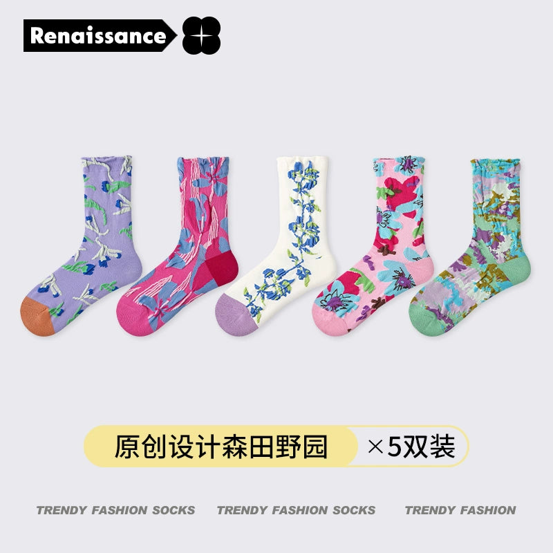 Renaissance Anti-Bacterial Socks