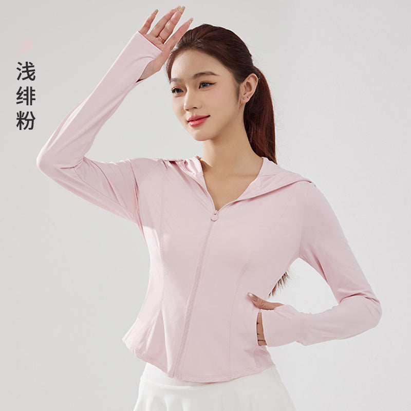 TIANQINGSE Original Yarn Ice Slim Sunscreen