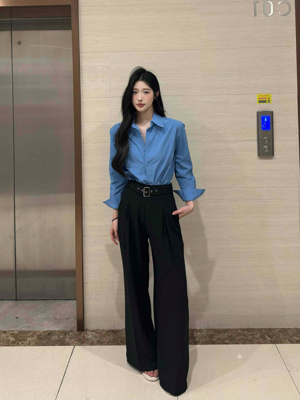 PANPANSTUDIO Simple Wear Shirt Wide Leg Pants Set