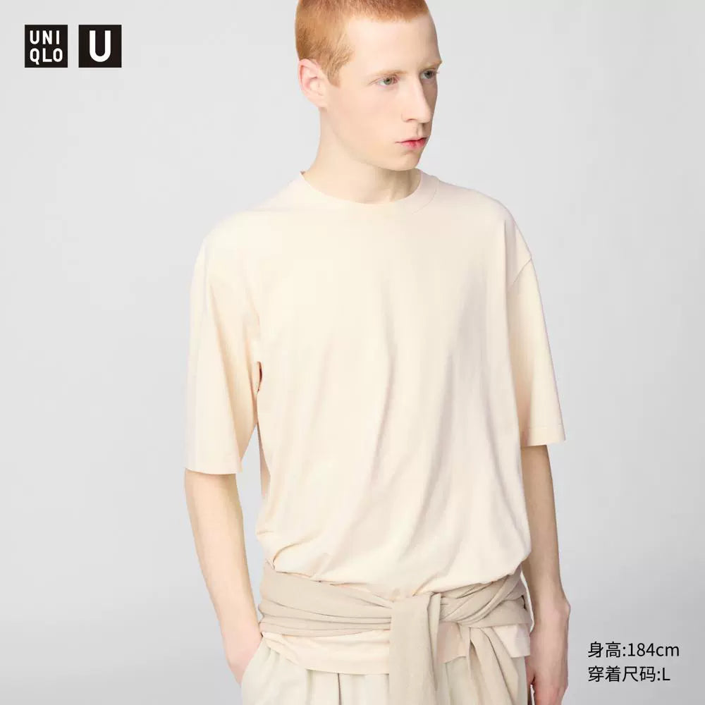 Uniqlo U series cooperative/men's and women's DRY-EX quick-drying T-shirt, short sleeves absorb sweat, dry quickly, cool and breathable