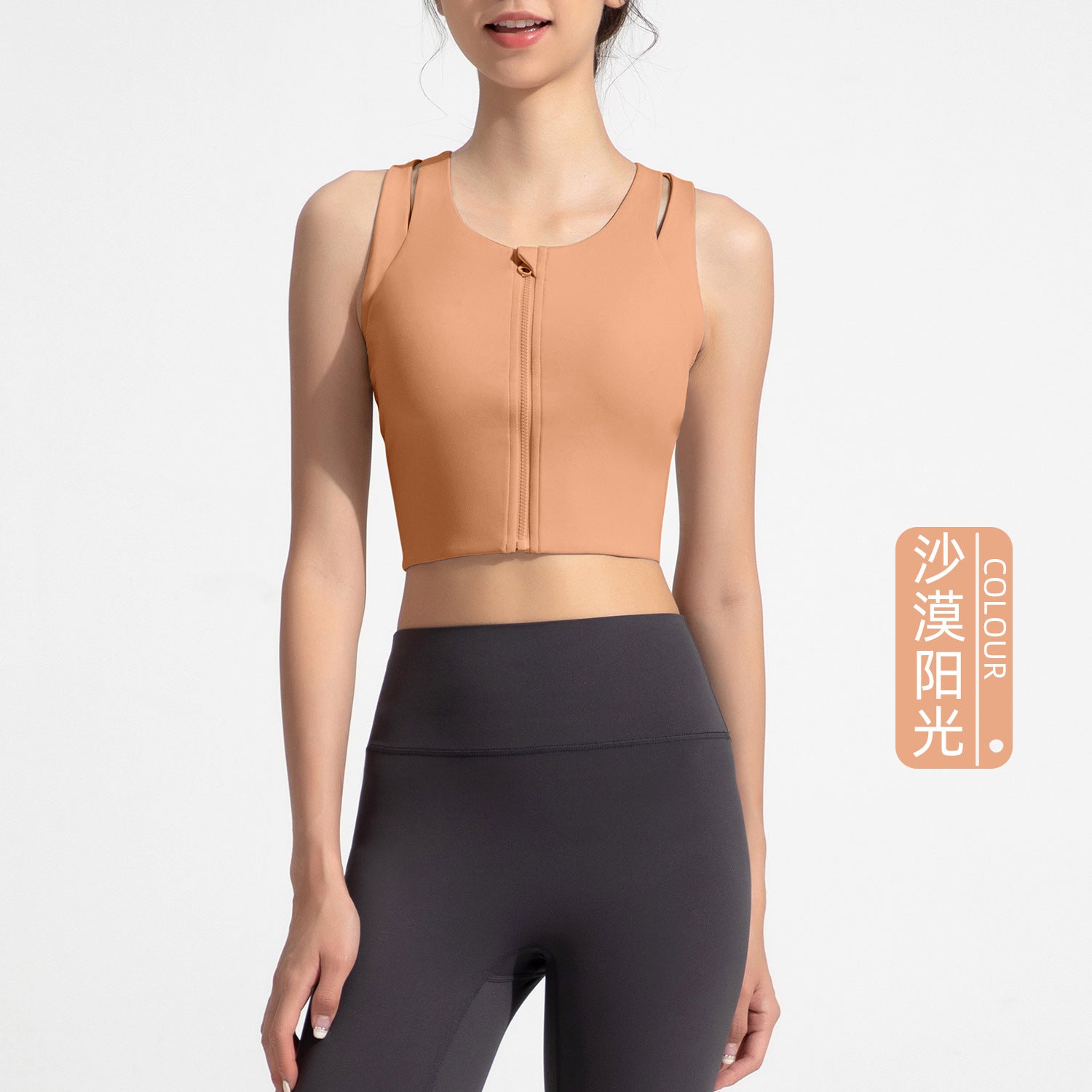 Athena Lulu Naked Front Zip Yoga Fitness Vest