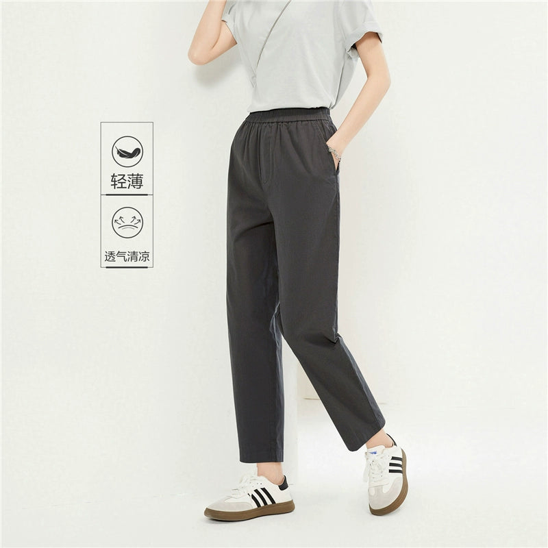 Giordano Straight Lightweight Casual Capris