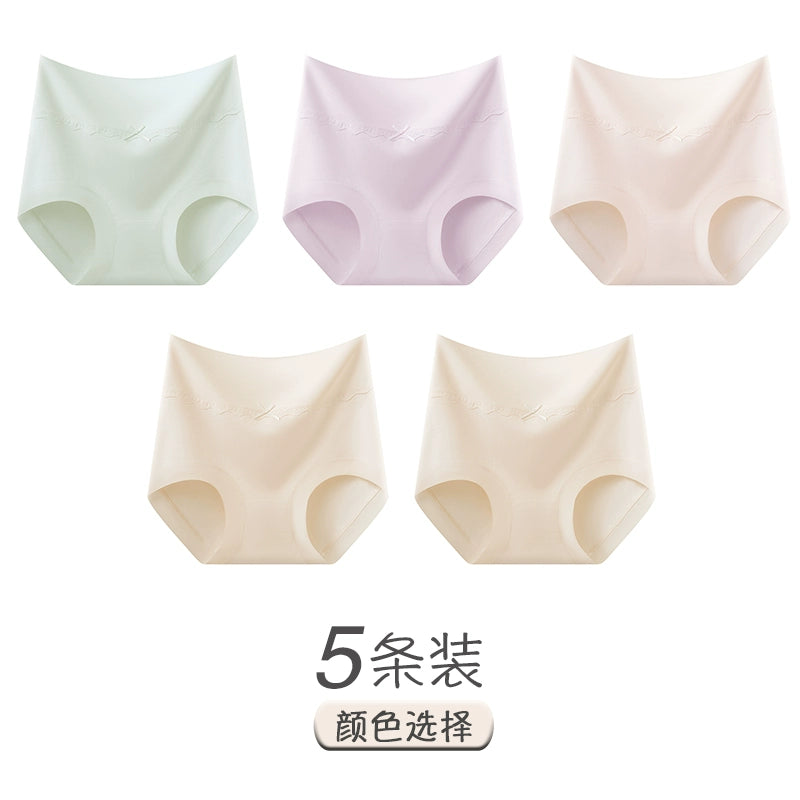 Urban Butterfly Pure Cotton Breathable Antibacterial Crotch High Waist Belly Briefs