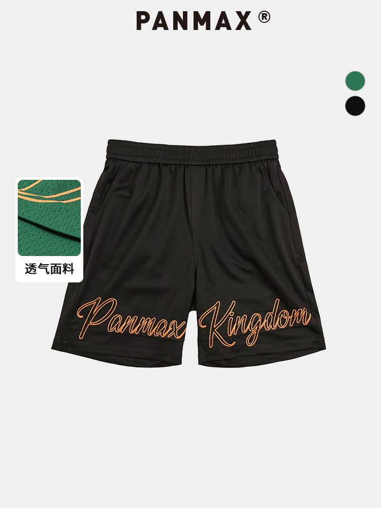 PANMAX Letter Print Sports Casual Pants