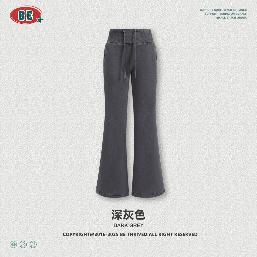 BE Fashionable Slim-fitting Casual Pants