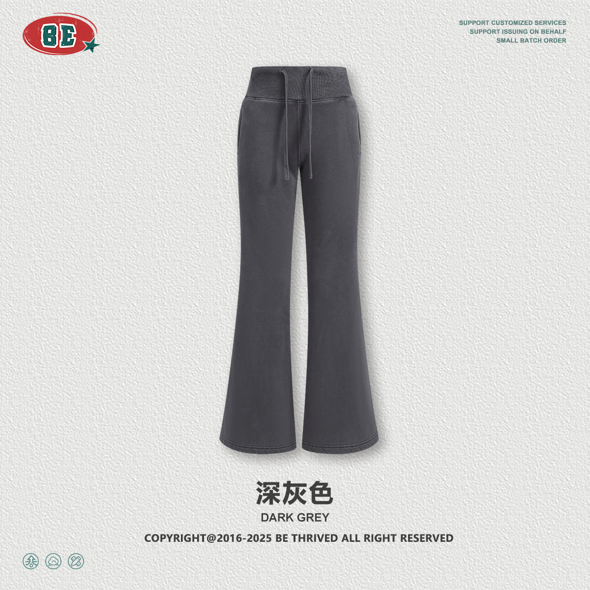 BE Fashionable Slim-fitting Casual Pants