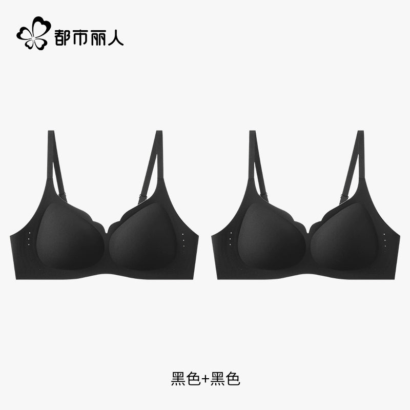 Urban Butterfly Seamless Jelly Strip Soft Support Bra Cover