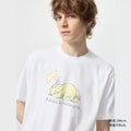 Uniqlo Loose and Versatile Printing Tee