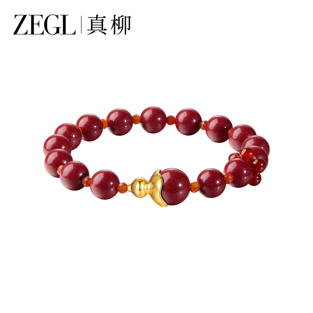 ZEGL Small Square Bean Agate Pendant Bracelet