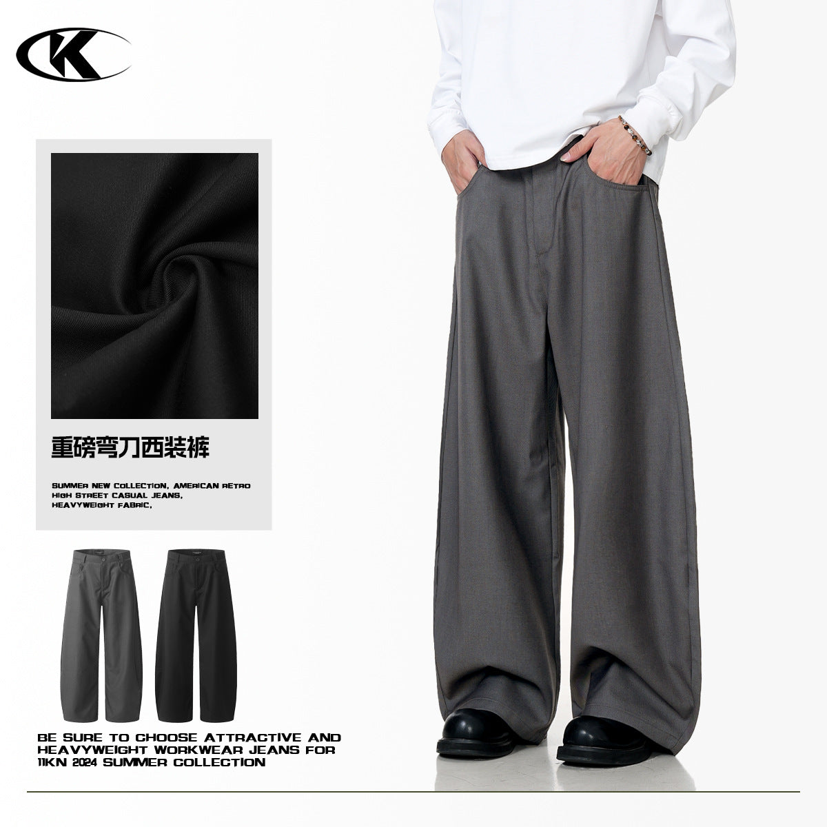 11KN Commuter pendant scimitar Pants