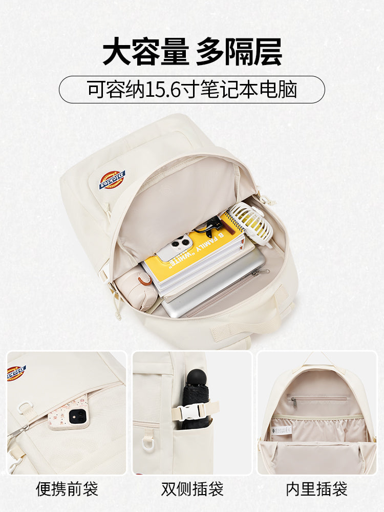 Dickies shoulder back computer large capacity backpack