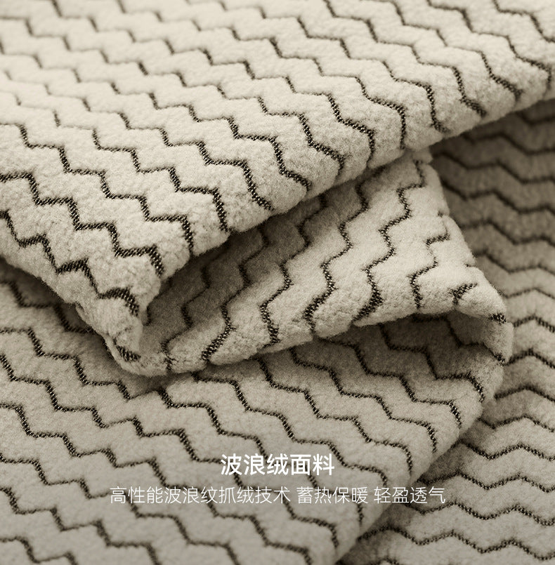 Inflation Heat Storage Lightweight Vest Jacket