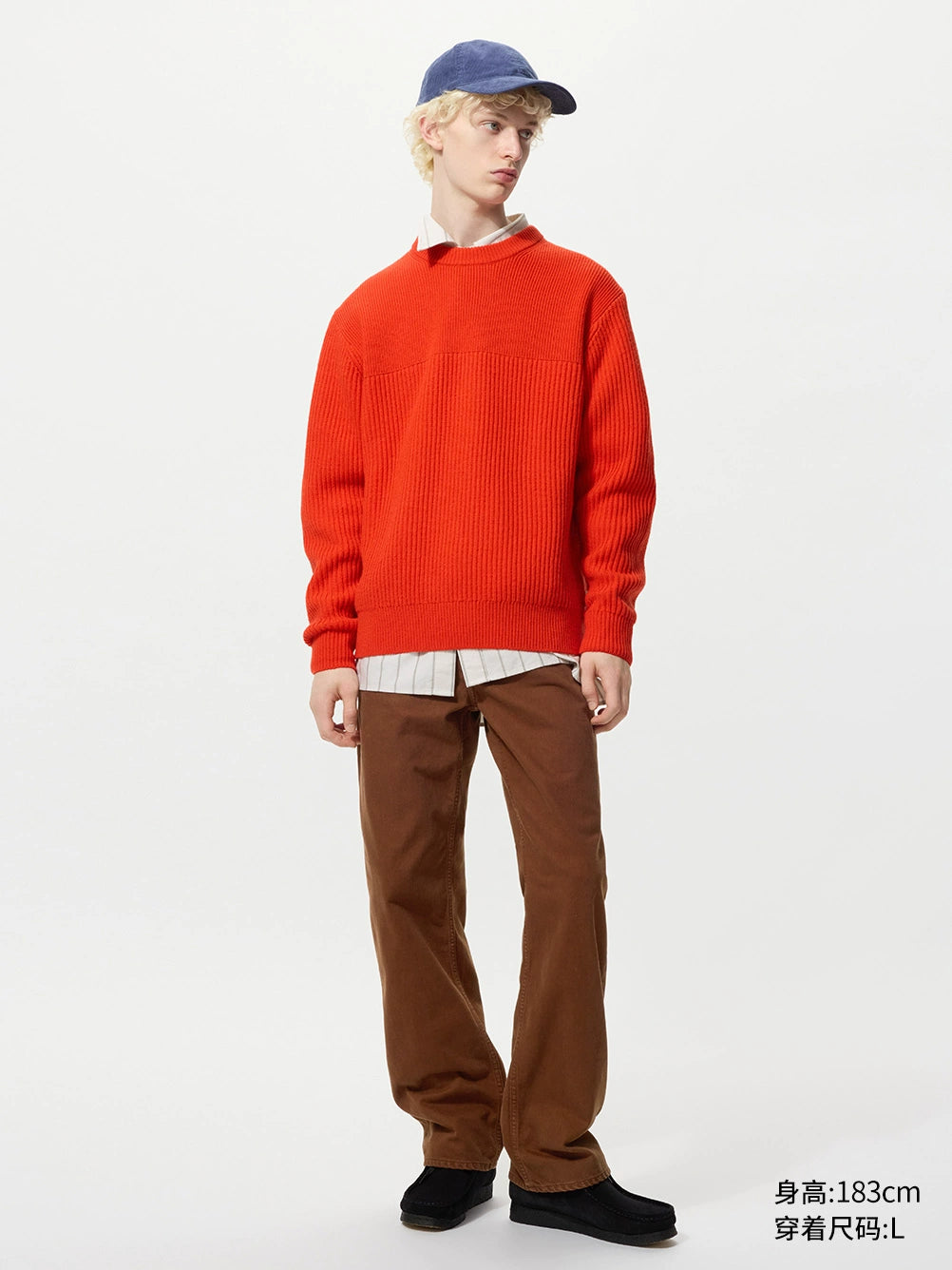 Uniqlo Crew Neck Long Sleeve Knitted Sweater