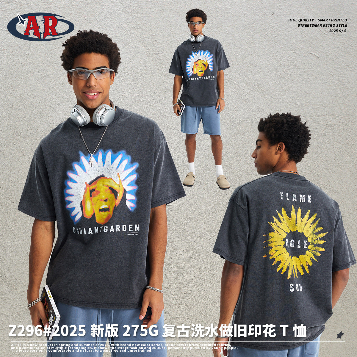 ARTIE Washing Retro Trendy Brand Printed Tee