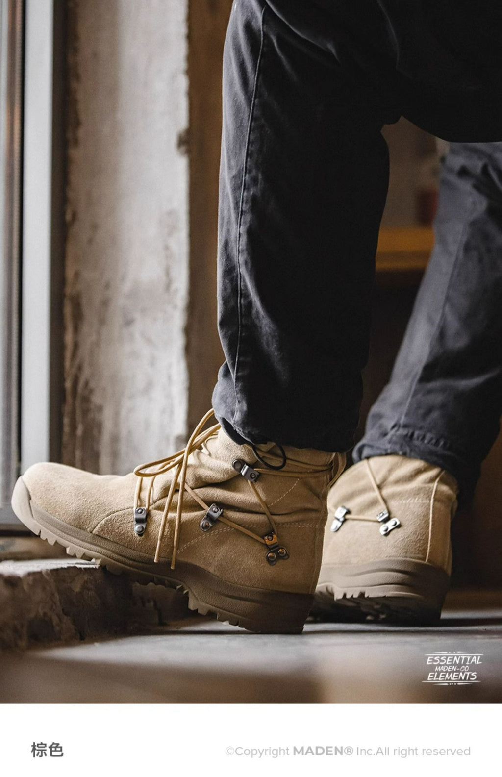 Madden tooling desert Hiking boots