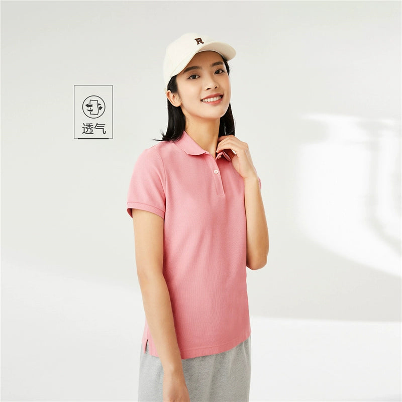 Giordano Lapel-neck Slim-fit POLO Shirt