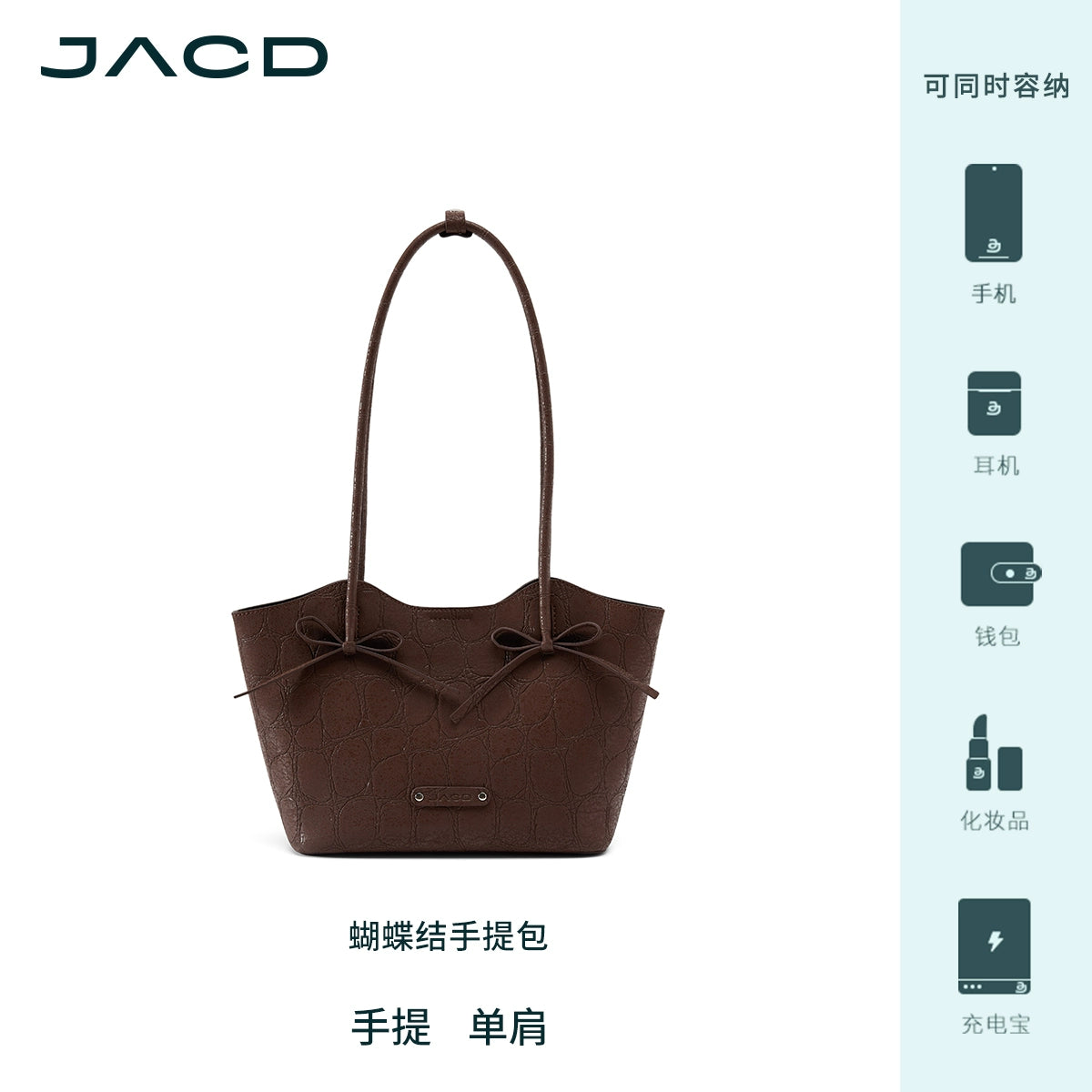 JACD Retro Premium Feeling Shoulder Armpit Bag