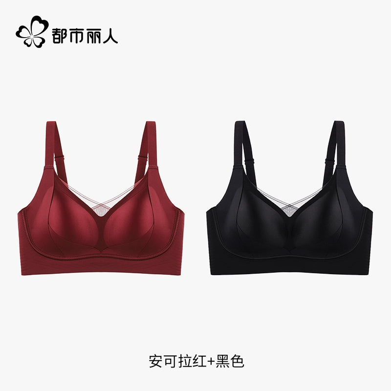 Urban Butterfly Collect Breasts Collect Anti-sagging Traceless Steel Rim Bra Cover