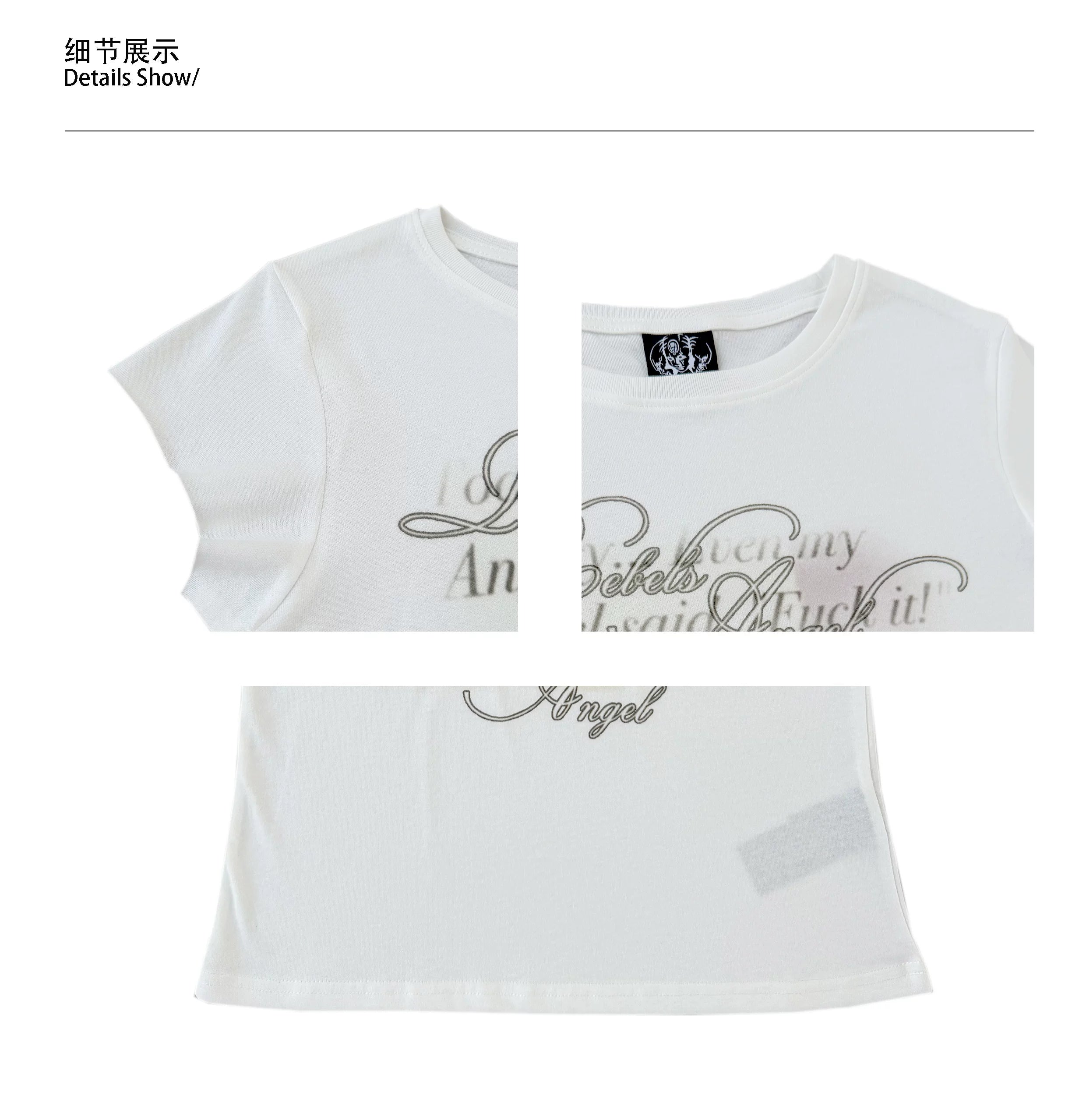 CHAI Skin-friendly Breathable Casual Versatile Tee
