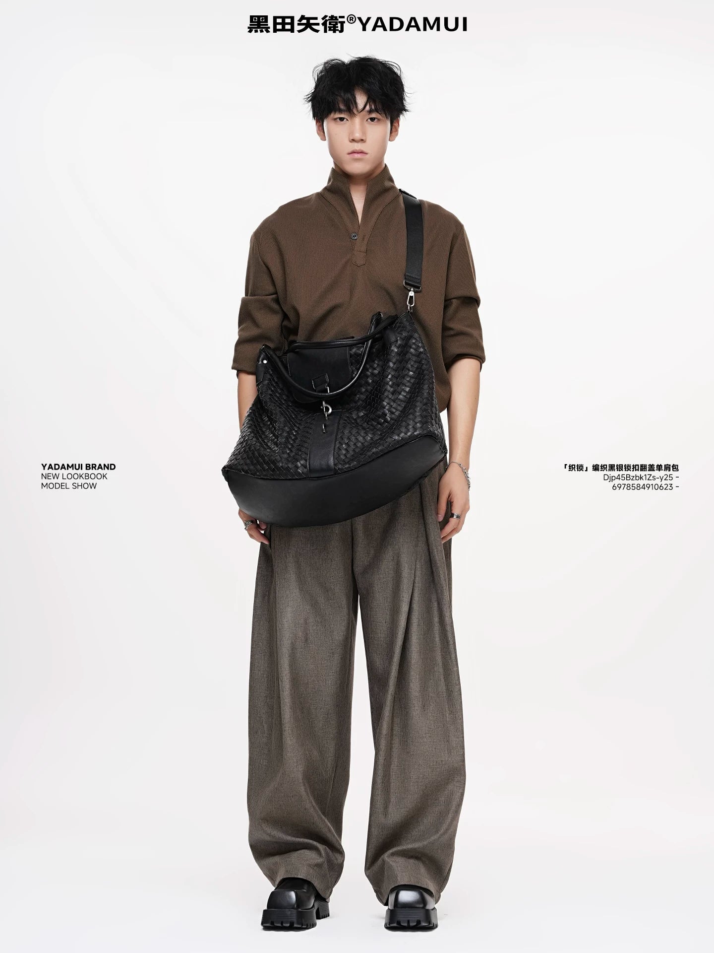 YADAMUI Woven Shoulder Messenger Bag