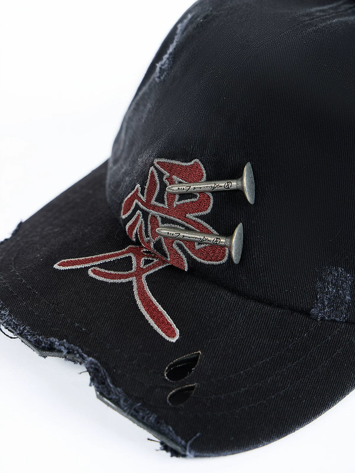 HAS2SONS Embroidery Stud Cap