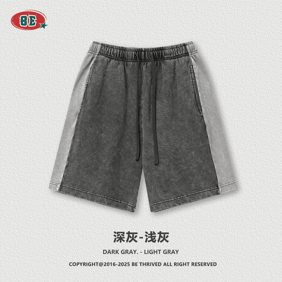 BE Retro Splicing Contrasting Color Sports Suit