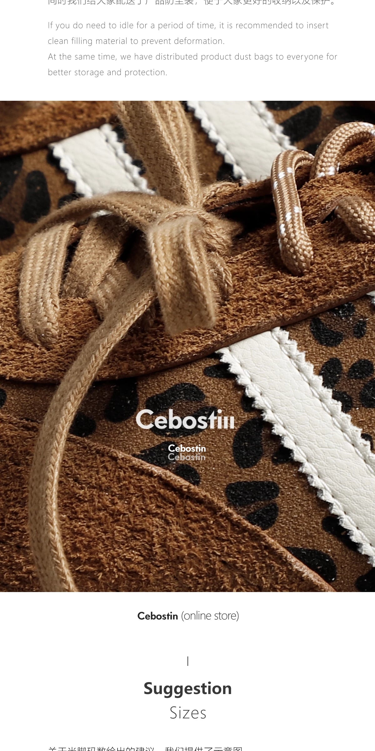 Cebostin Vintage Splicing Inner Heightening Sneakers