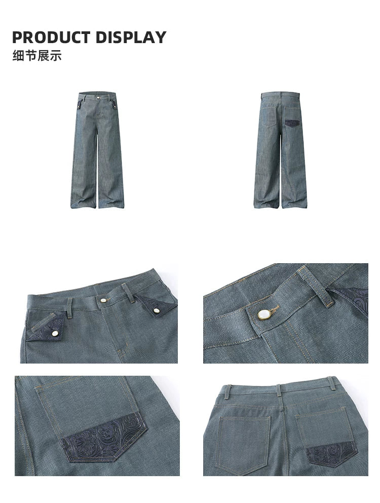 DAY NY Vintage Premium Wide Leg Straight Jeans