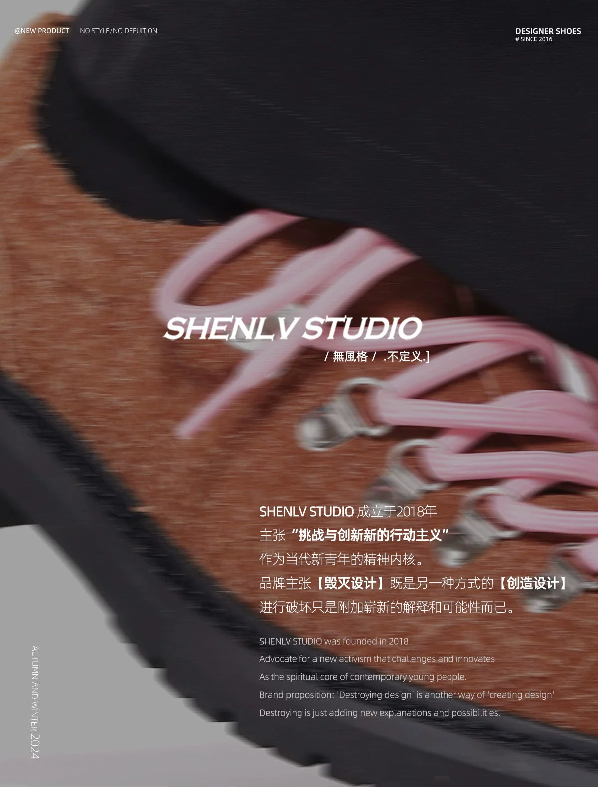 SHENLV STUIDO Fur shoes