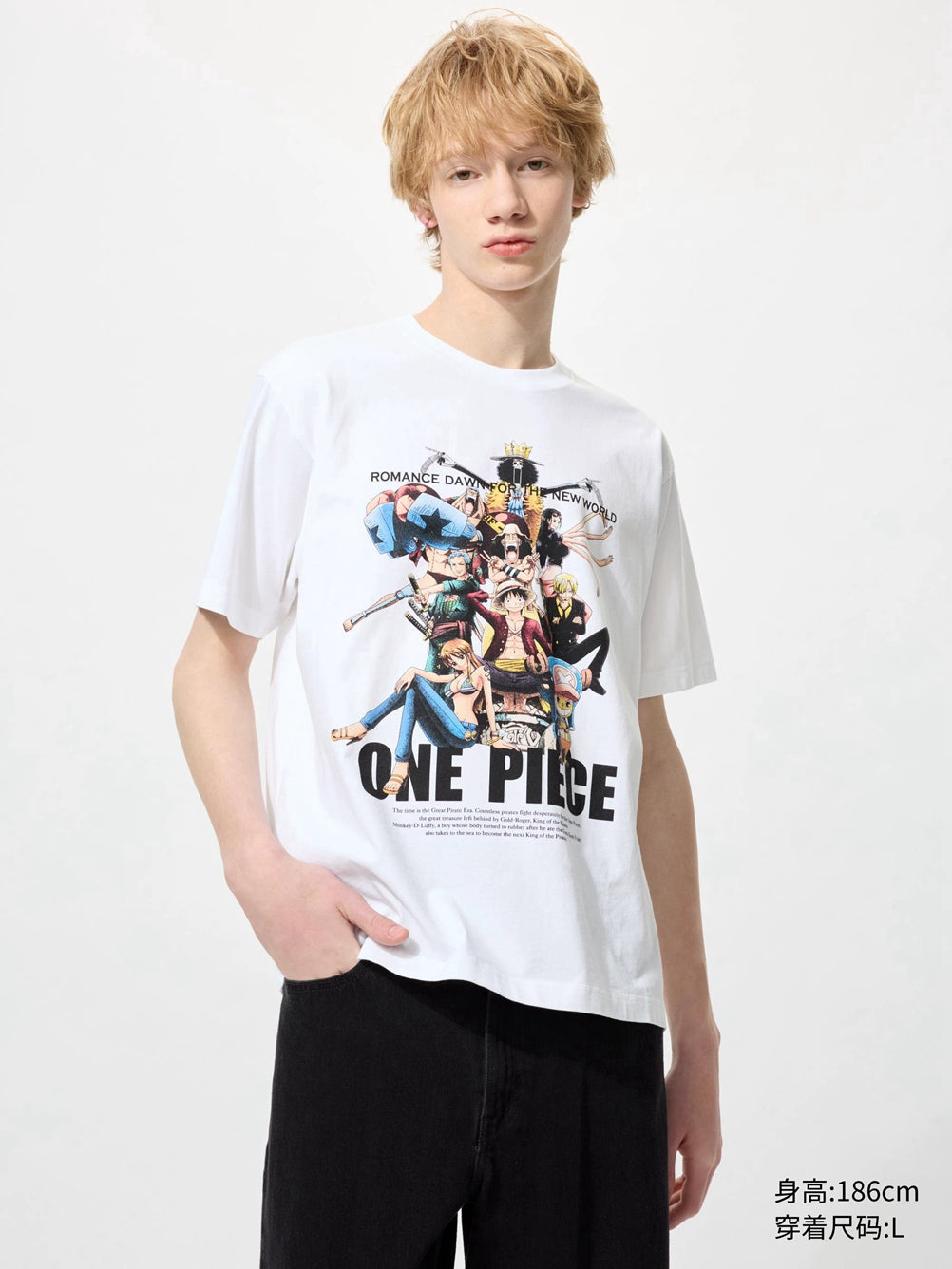 Uniqlo Casual Cartoon Printing Tee
