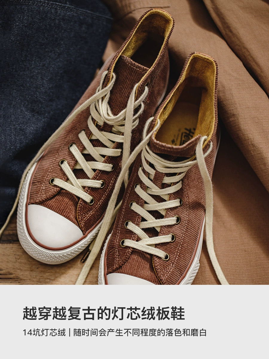 Madden Vintage Corduroy High Top Board Shoes