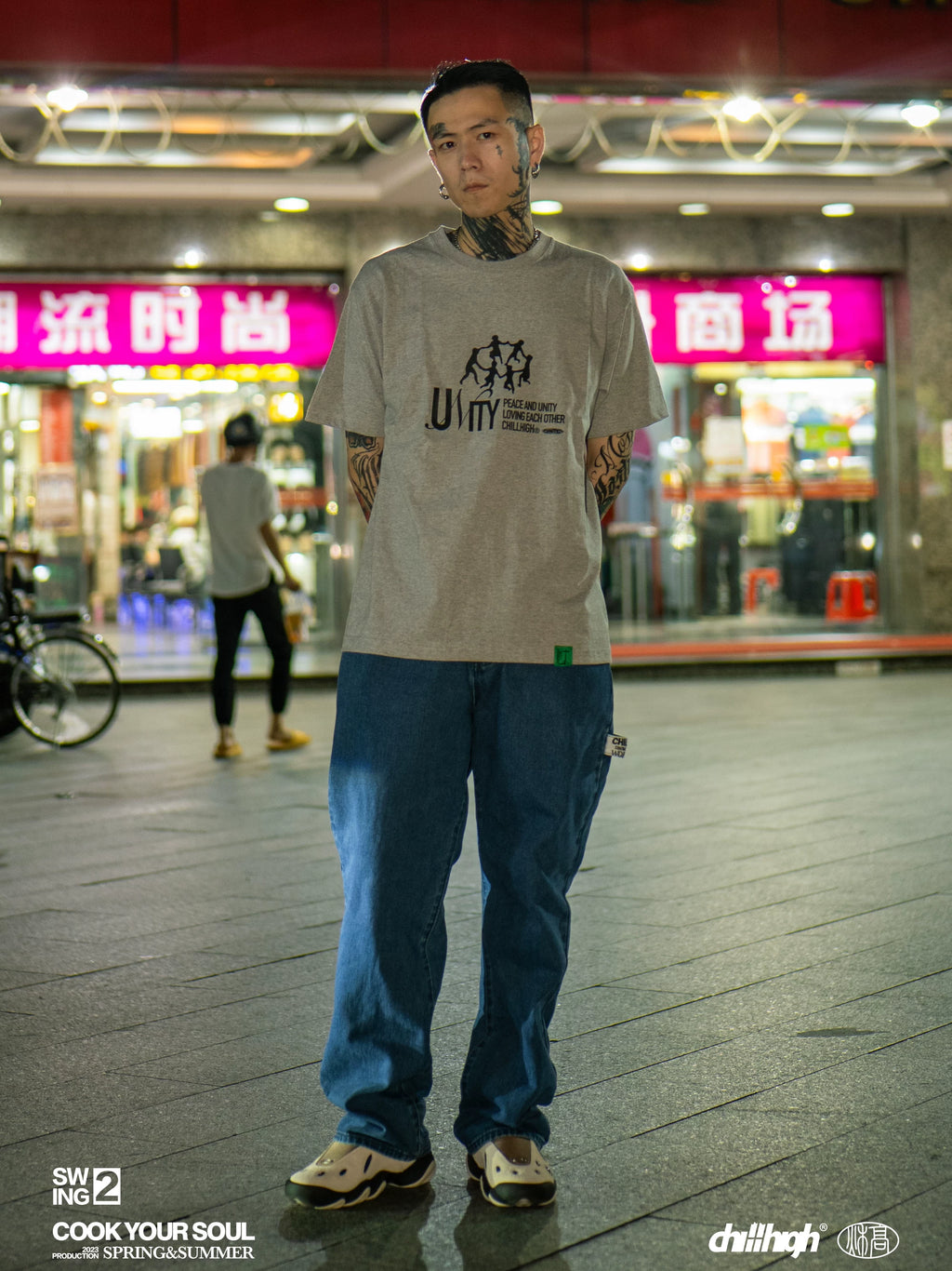 ChillHigh Simple and Versatile Casual Loose Tee