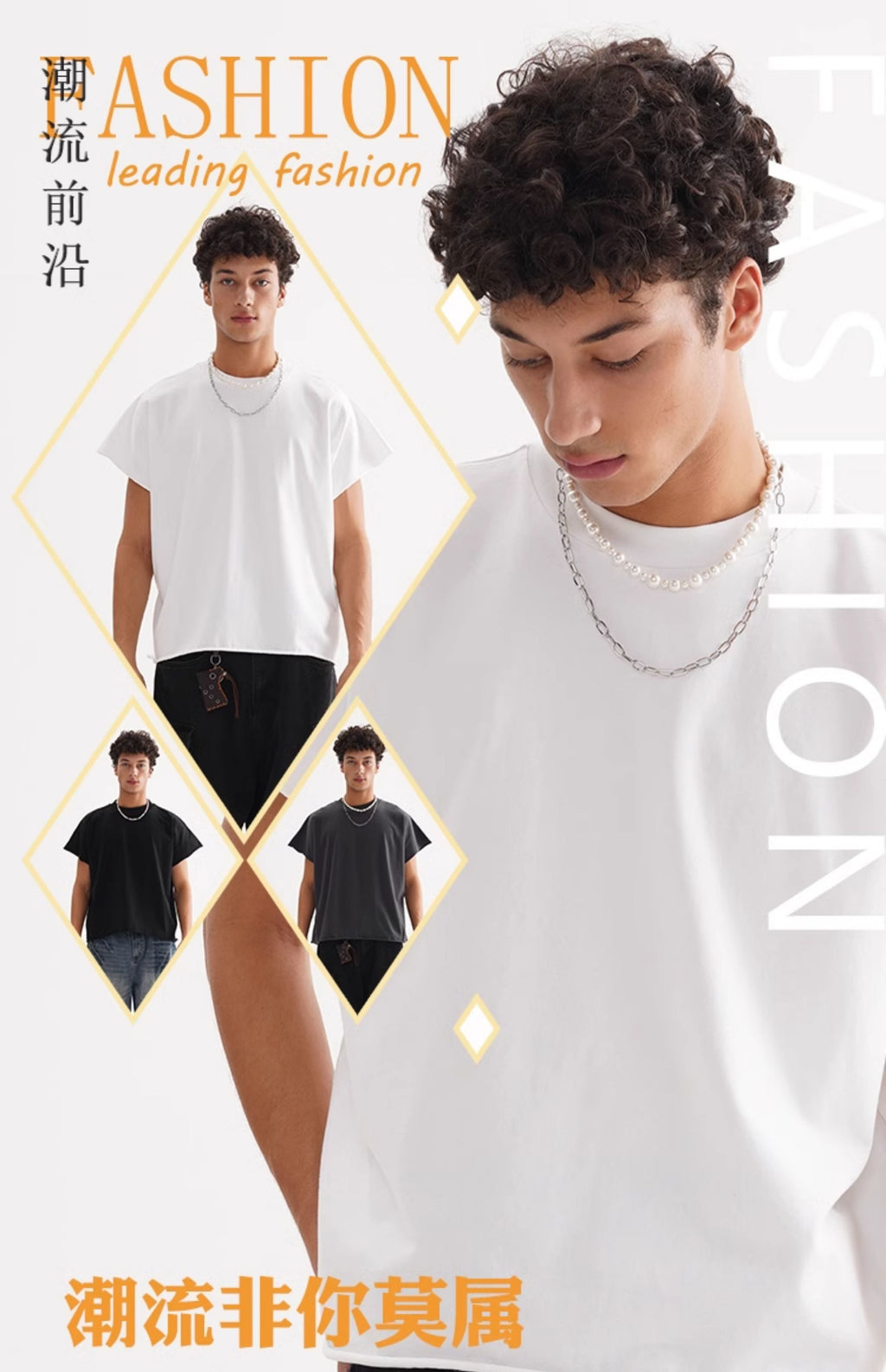 (Clearance) FIVE MEN short rough edge one-piece sleeve pure cotton BOXY Tee