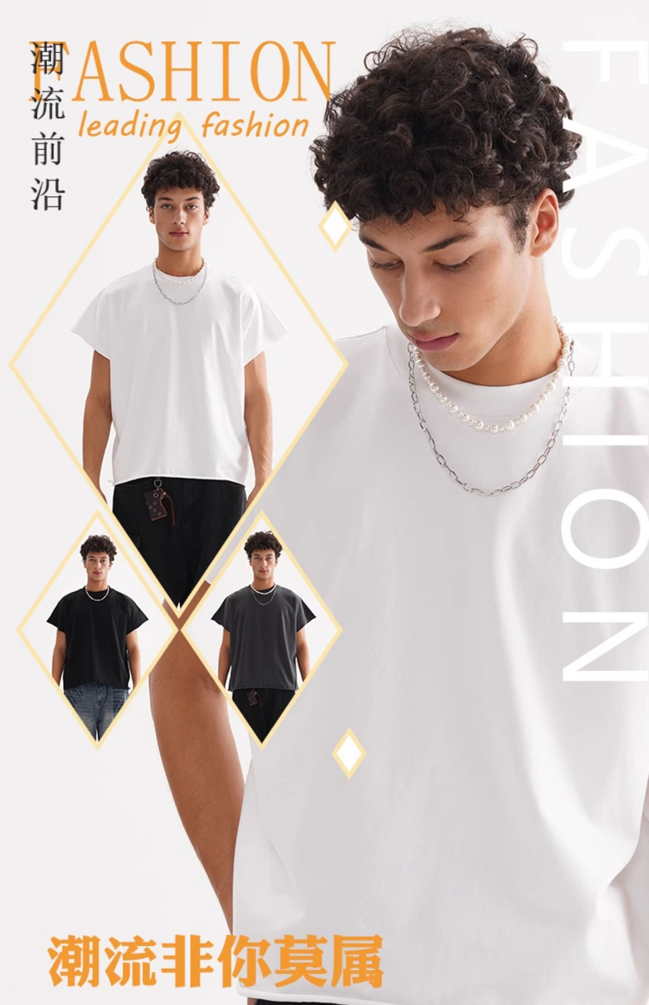 (Clearance) FIVE MEN short rough edge one-piece sleeve pure cotton BOXY Tee