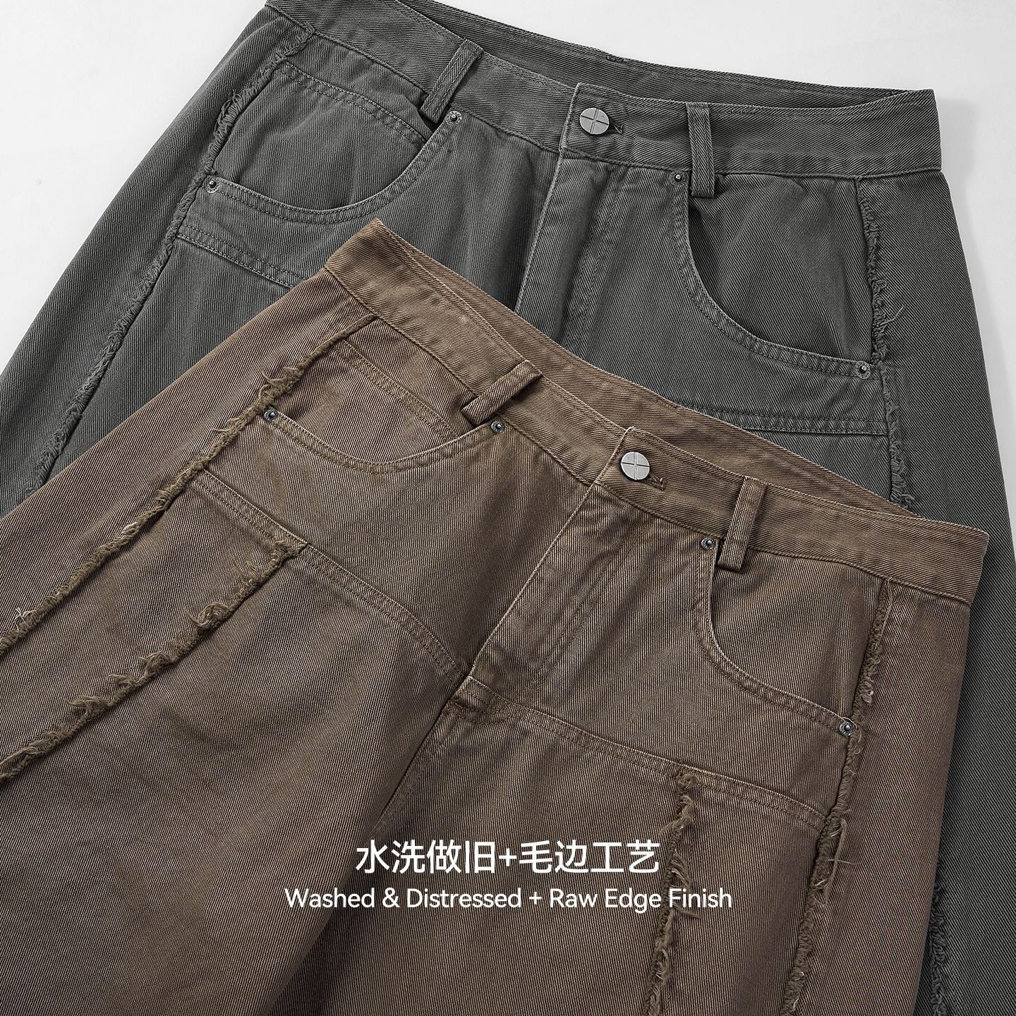 Inflation Rough Edge Old Destruction Style Casual Pants