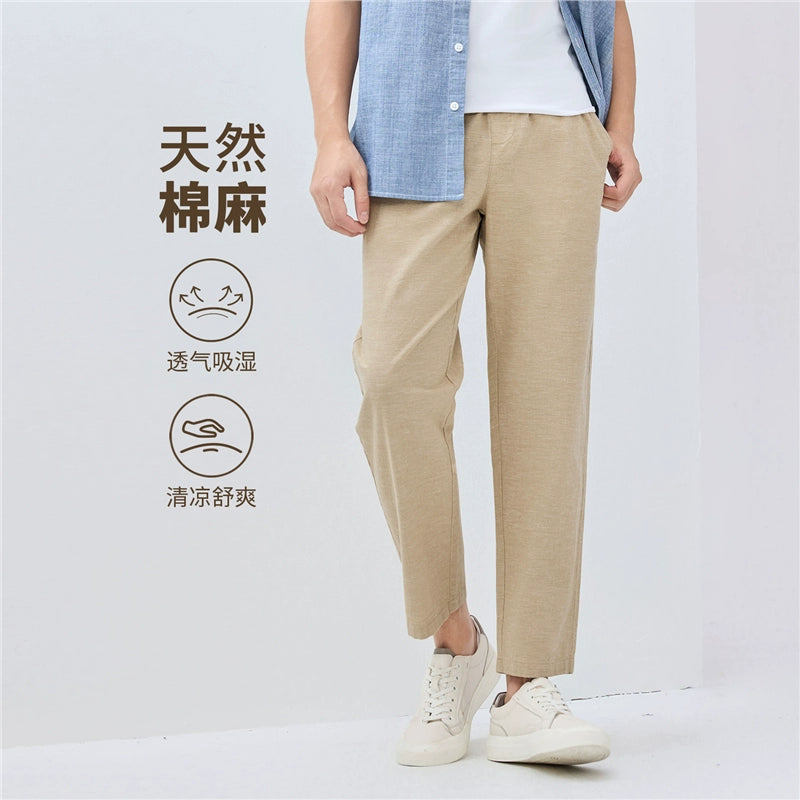 Giordano Breathable Cotton and Linen Casual Thin Nine-Point Pants